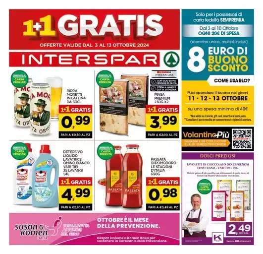 1+1 Gratis